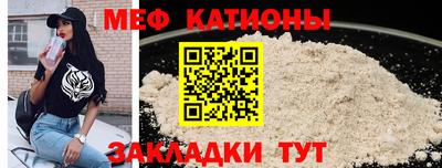 марихуана Балаково