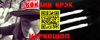 каннабис Апрелевка