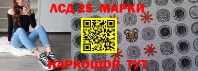 прущая мука Аргун