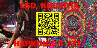 прущая мука Аргун