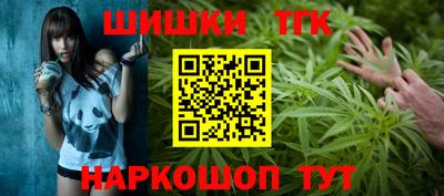 прущая мука Аргун