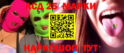 каннабис Апрелевка