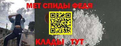 прущая мука Аргун