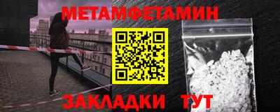прущая мука Аргун