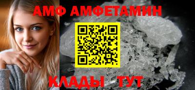 каннабис Апрелевка