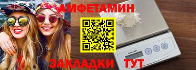 каннабис Апрелевка
