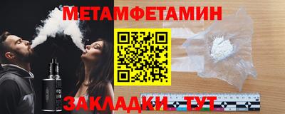 каннабис Апрелевка