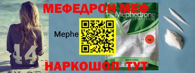 каннабис Апрелевка