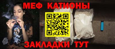 каннабис Апрелевка