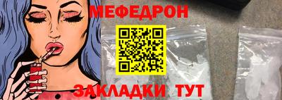 каннабис Апрелевка